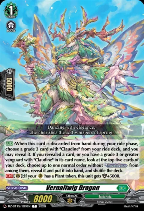Vernaltwig Dragon [D-Format]