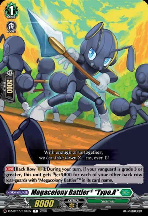Megacolony Battler⁺ “Type.A” [D-Format]