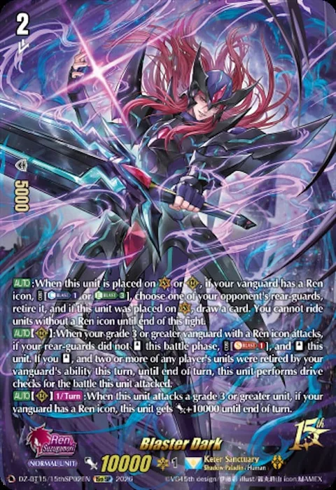 Blaster Dark [D Format]