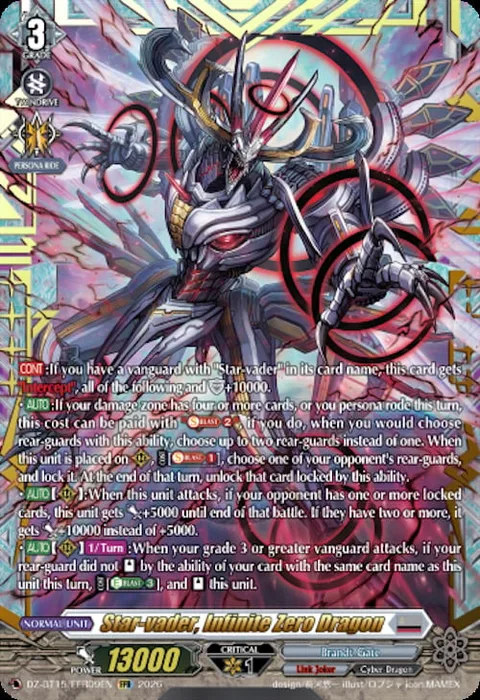 Star-vader, Infinite Zero Dragon [D-Format]