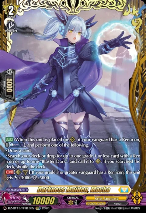 Darkness Maiden, Macha [D Format]