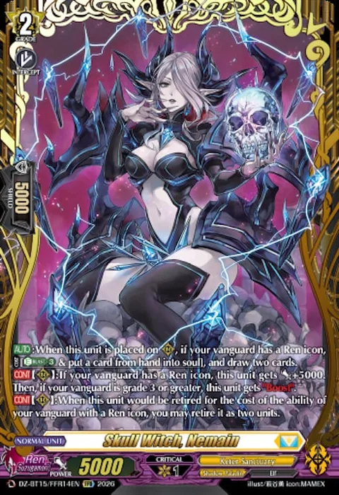 Skull Witch, Nemain [D Format]