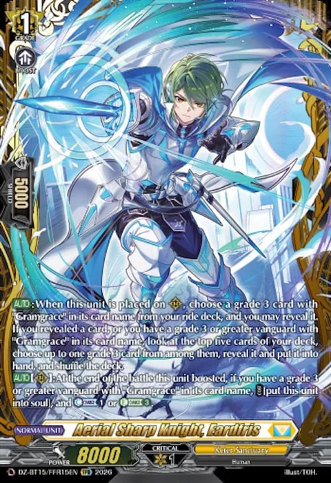 Aerial Sharp Knight, Eardfris [D-Format]