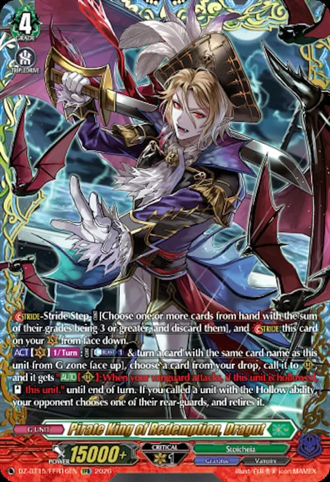 Pirate King of Redemption, Dragut [D-Format]
