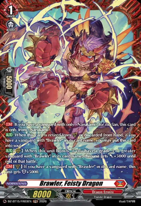 Brawler, Feisty Dragon [D-Format]