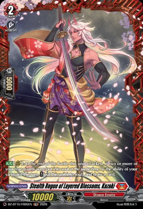 Stealth Rogue of Layered Blossoms, Kazaki [D-Format]