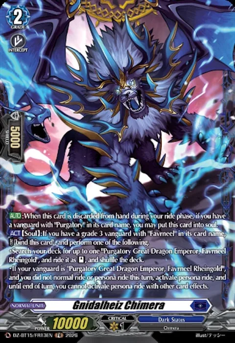 Gnidalheiz Chimera [D-Format]