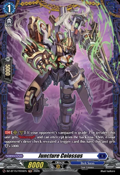Juncture Colossus [D-Format]