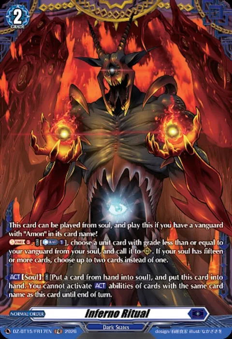 Inferno Ritual [D-Format]