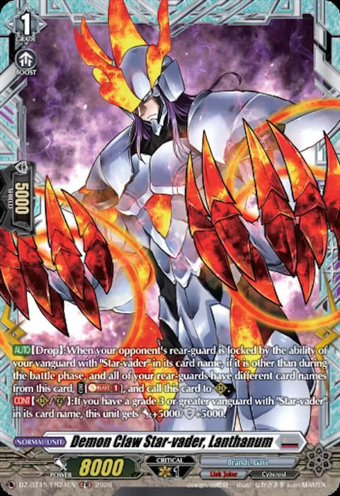 Demon Claw Star-vader, Lanthanum [D-Format]