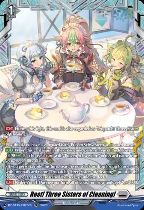 Rest! Three Sisters of Cleaning! [D-Format]