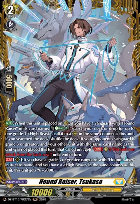 Hound Raiser, Tsukasa [D-Format]