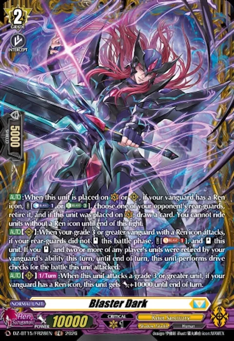 Blaster Dark [D Format]