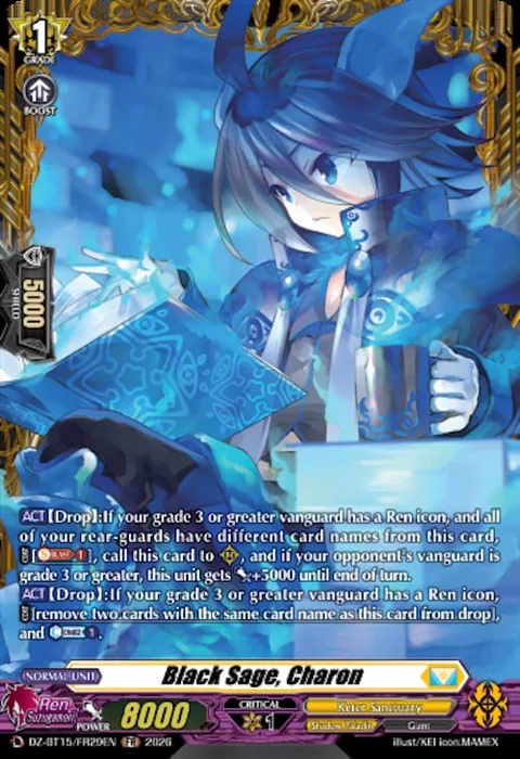 Black Sage, Charon [D Format]