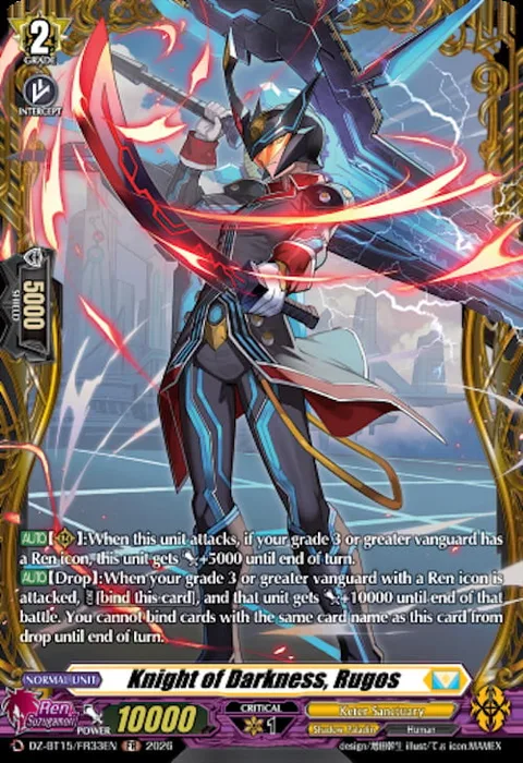 Knight of Darkness, Rugos [D-Format]