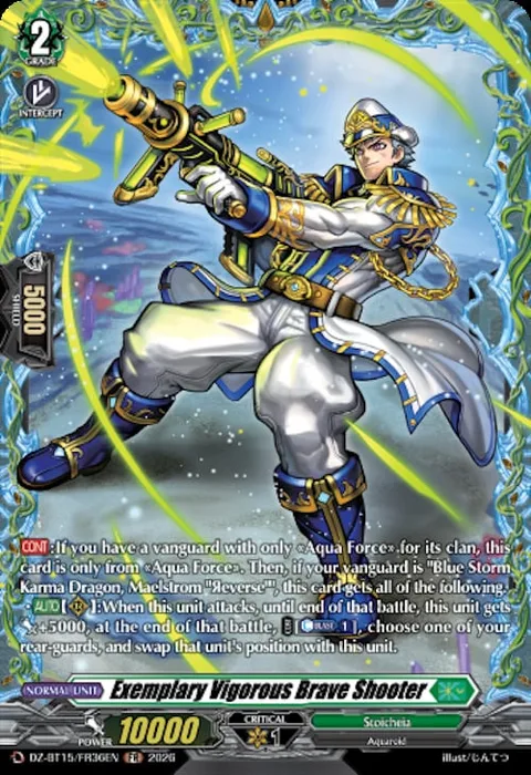 Exemplary Vigorous Brave Shooter [D-Format]