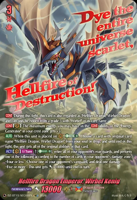 Hellfire Dragon Emperor, Wirbel Kenig [D-Format]