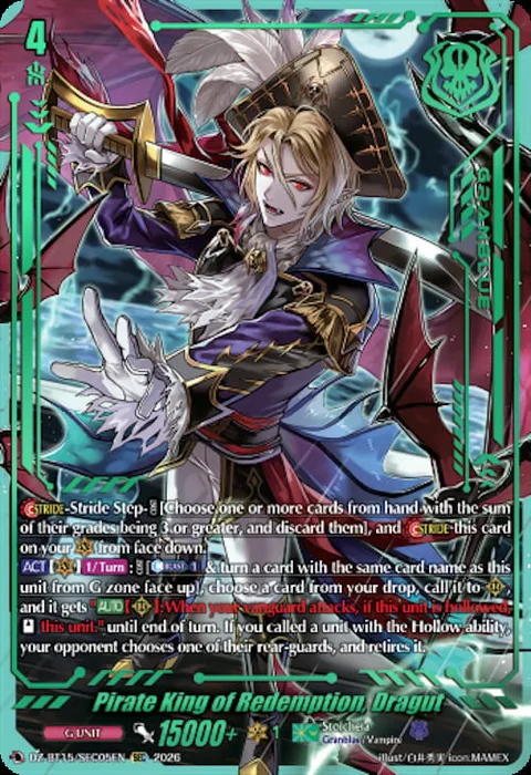 Pirate King of Redemption, Dragut [D-Format]
