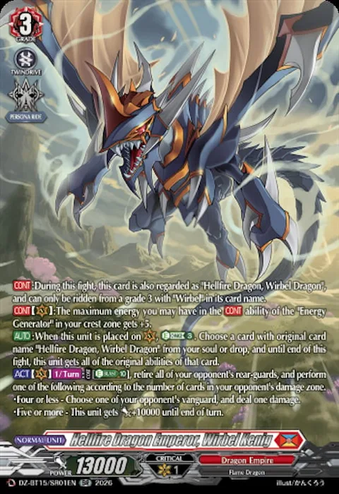 Hellfire Dragon Emperor, Wirbel Kenig [D-Format]