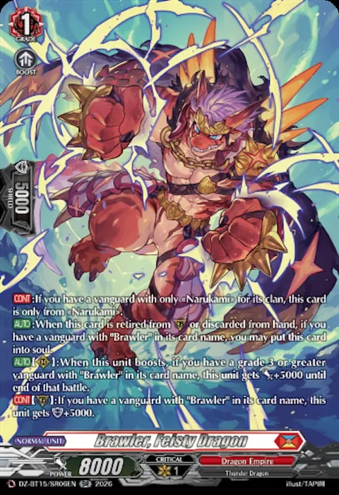 Brawler, Feisty Dragon [D-Format]