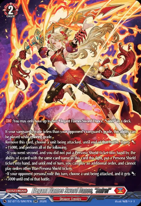 Elegant Flames Sword Dance, ""Sairei"" [D-Format]