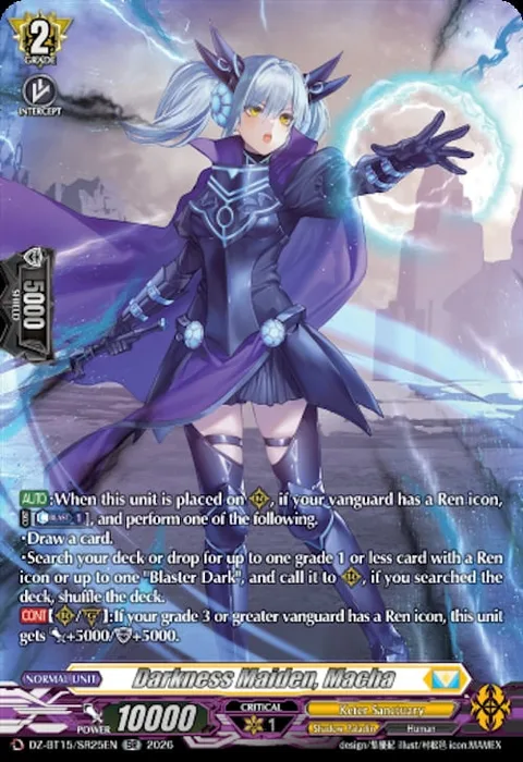 Darkness Maiden, Macha [D Format]