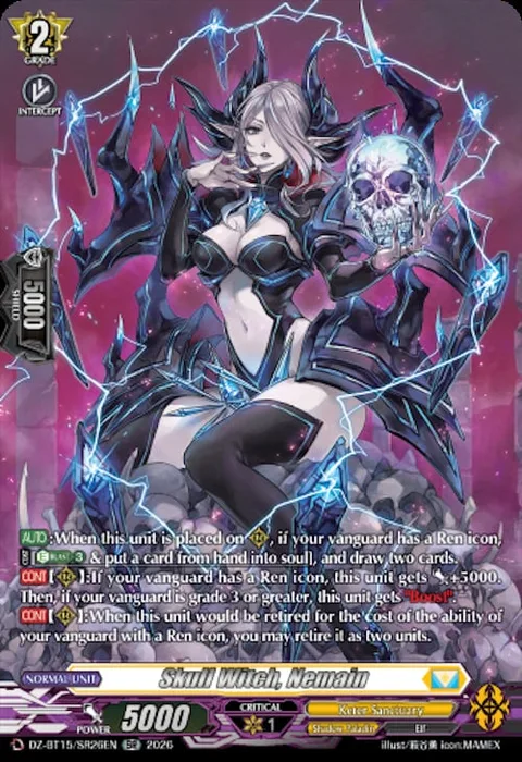 Skull Witch, Nemain [D Format]