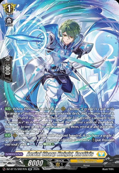 Aerial Sharp Knight, Eardfris [D-Format]