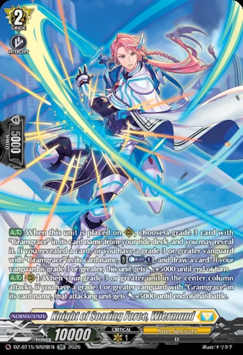 Knight of Soaring Force, Wiermund [D-Format]