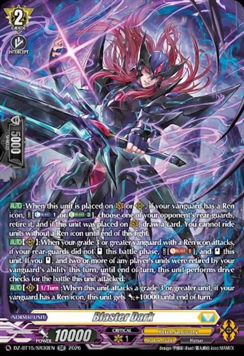 Blaster Dark [D Format]