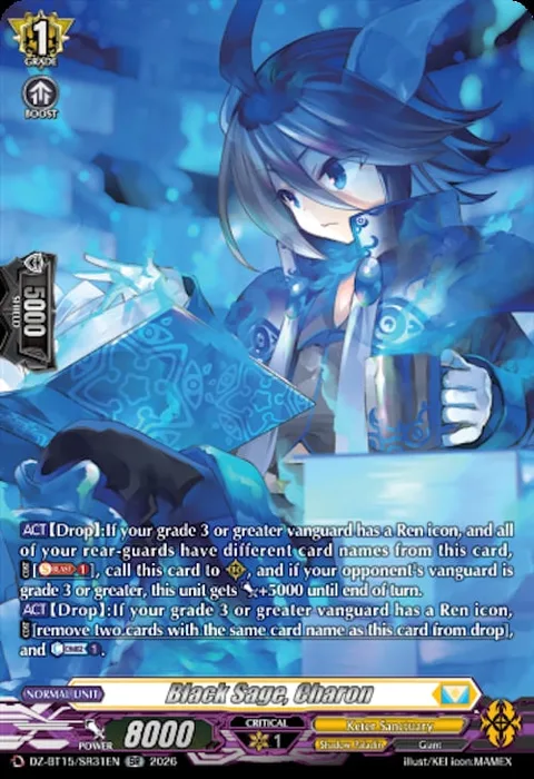 Black Sage, Charon [D Format]