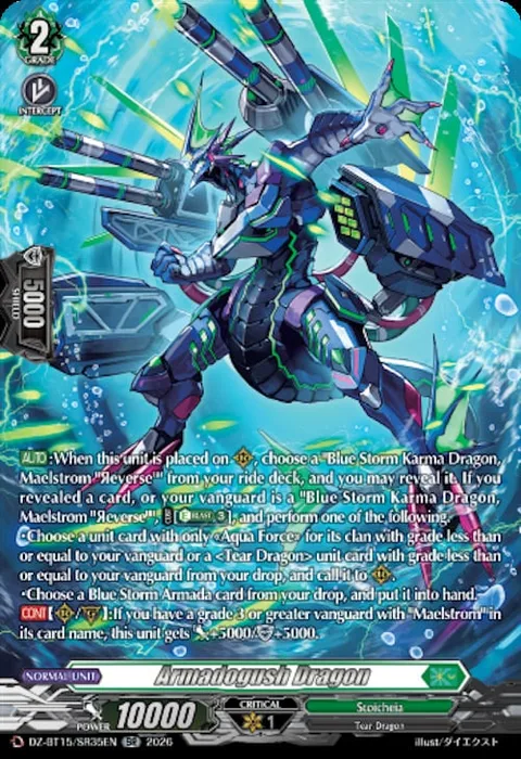 Armadogush Dragon [D-Format]