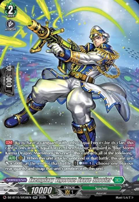 Exemplary Vigorous Brave Shooter [D-Format]