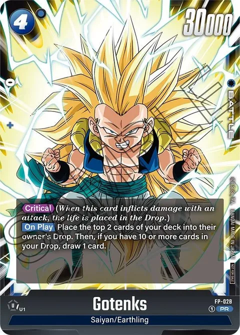 Gotenks (FP-028) [Fusion World]