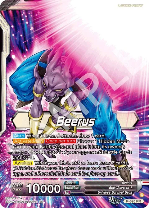 Beerus // Beerus, Dignified Destruction