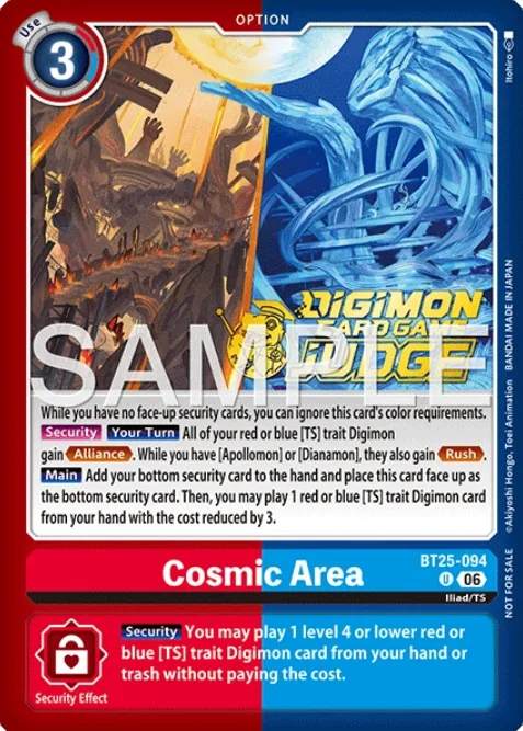 Cosmic Area (BT25-094)