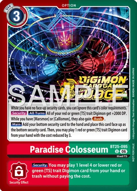 Paradise Colosseum (BT25-095)