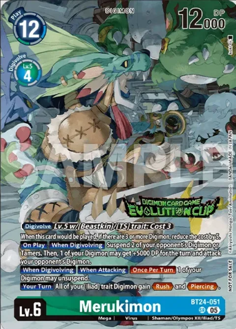 Merukimon (BT24-051)