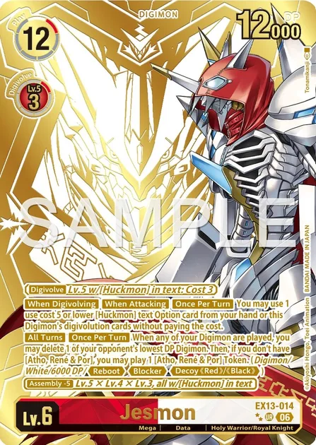 Jesmon (EX13-014)