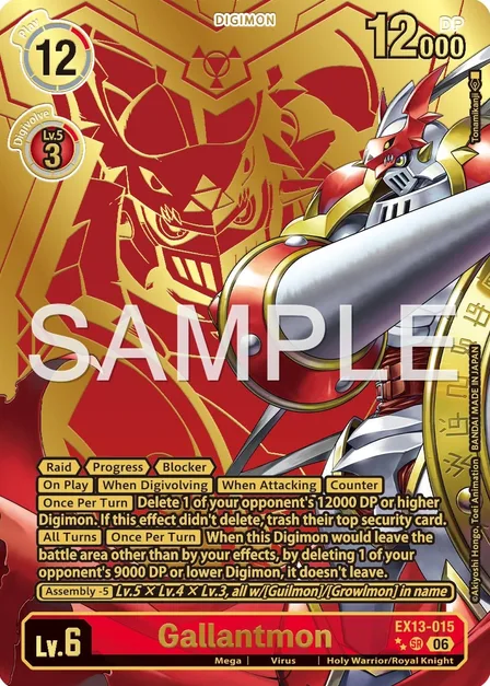 Gallantmon (EX13-015)