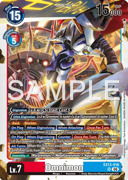 Omnimon (EX13-016)