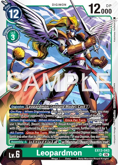Leopardmon (EX13-043)