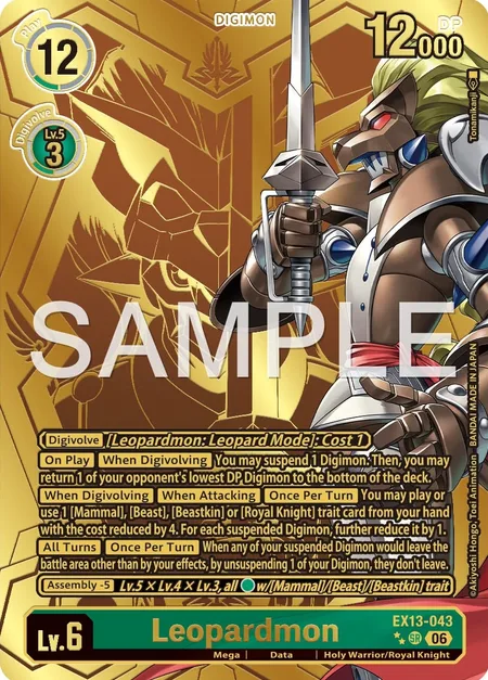 Leopardmon (EX13-043)