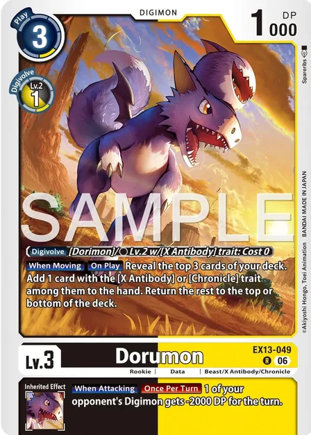 Dorumon (EX13-049)