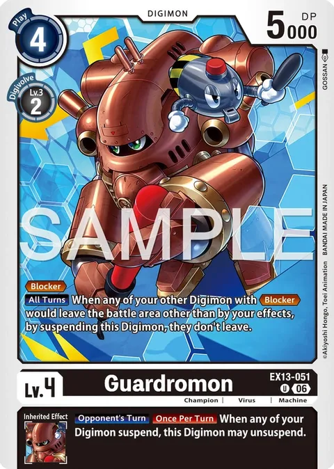 Guardromon (EX13-051)