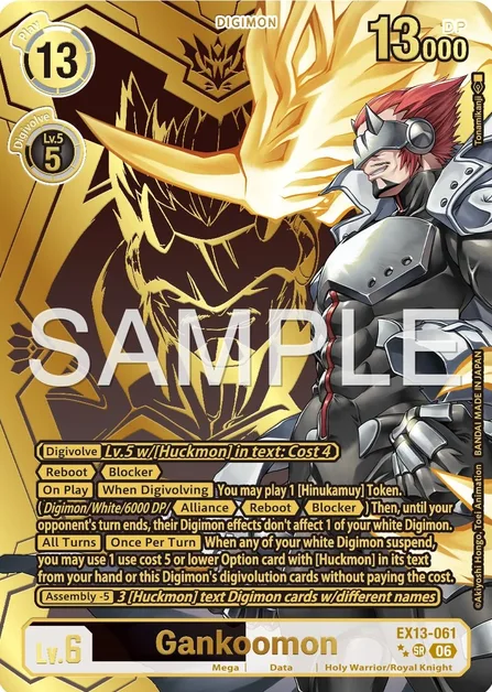 Gankoomon (EX13-061)