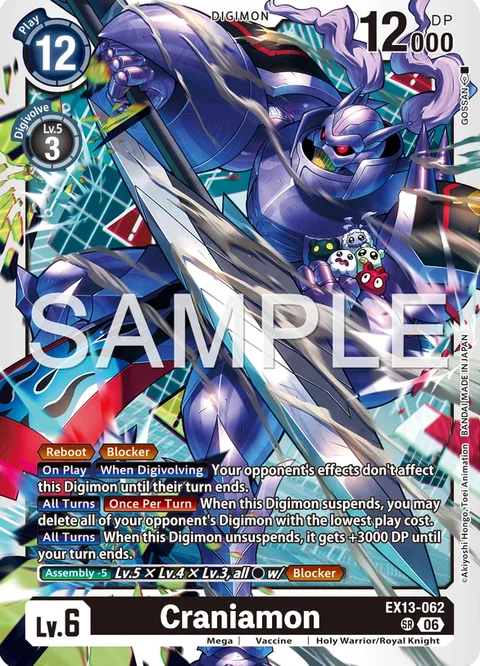 Craniamon (EX13-062)