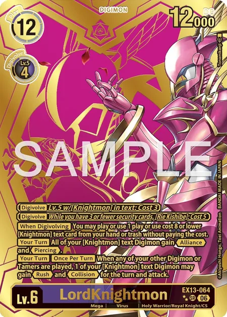 LordKnightmon (EX13-064)
