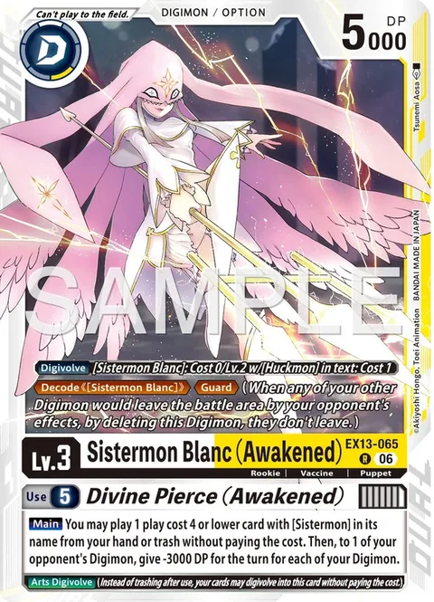 Sistermon Blanc (Awakened) / Divine Pierce (Awakened) (EX13-065)