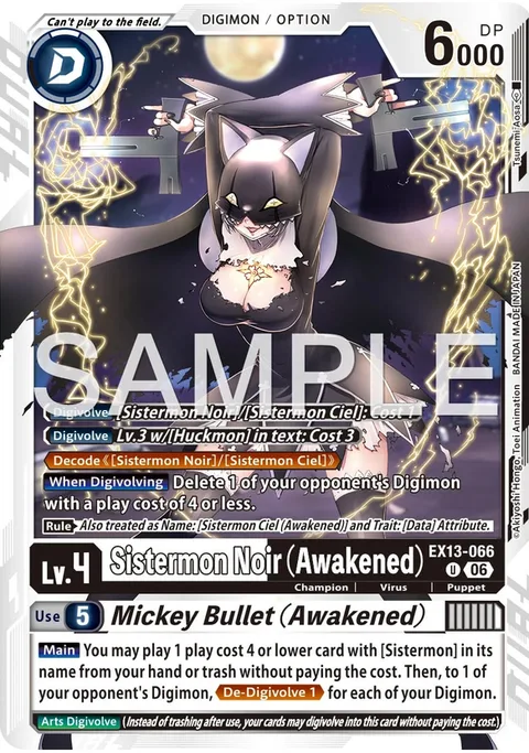 Sistermon Noir (Awakened) / Mickey Bullet (Awakened) (EX13-066)